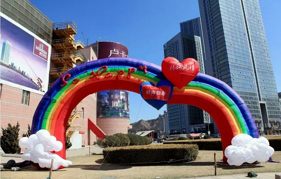 浪漫彩虹拱门